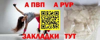 гашиш Гай