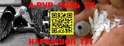 MDMA Гатчина