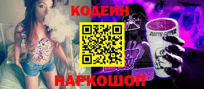 круглые Гусиноозёрск