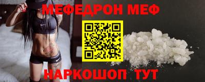 MDMA Гатчина