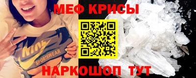 MDMA Гатчина
