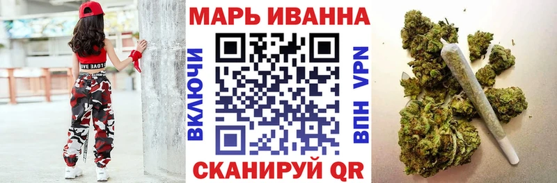 Канабис LSD WEED  купить наркоту  kraken маркетплейс  Керчь 